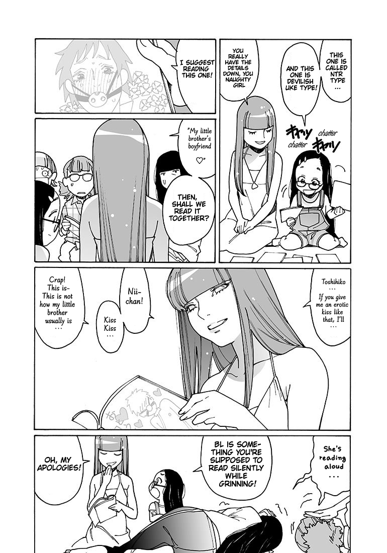 Otome no Teikoku chapter 113 page 6