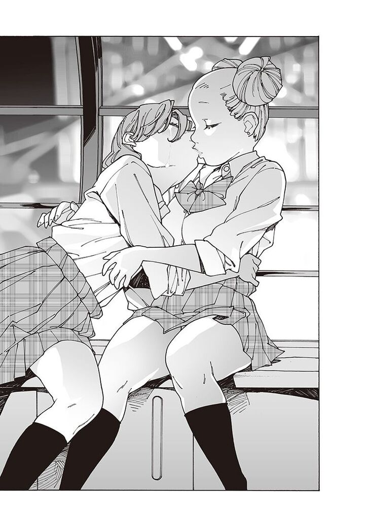 Otome no Teikoku chapter 115 page 14