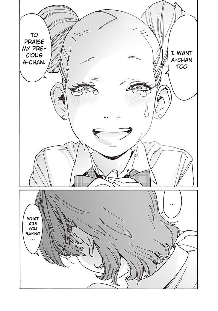 Otome no Teikoku chapter 115 page 8