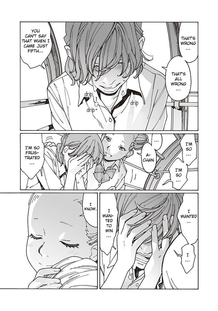 Otome no Teikoku chapter 115 page 9