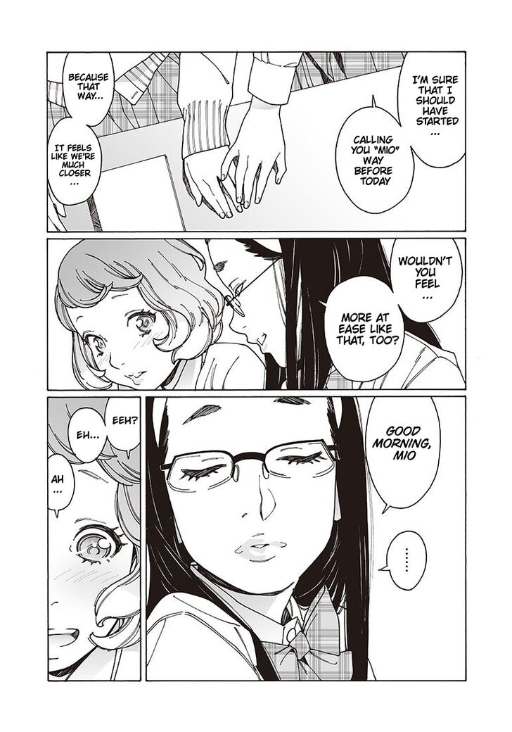 Otome no Teikoku chapter 117 page 9