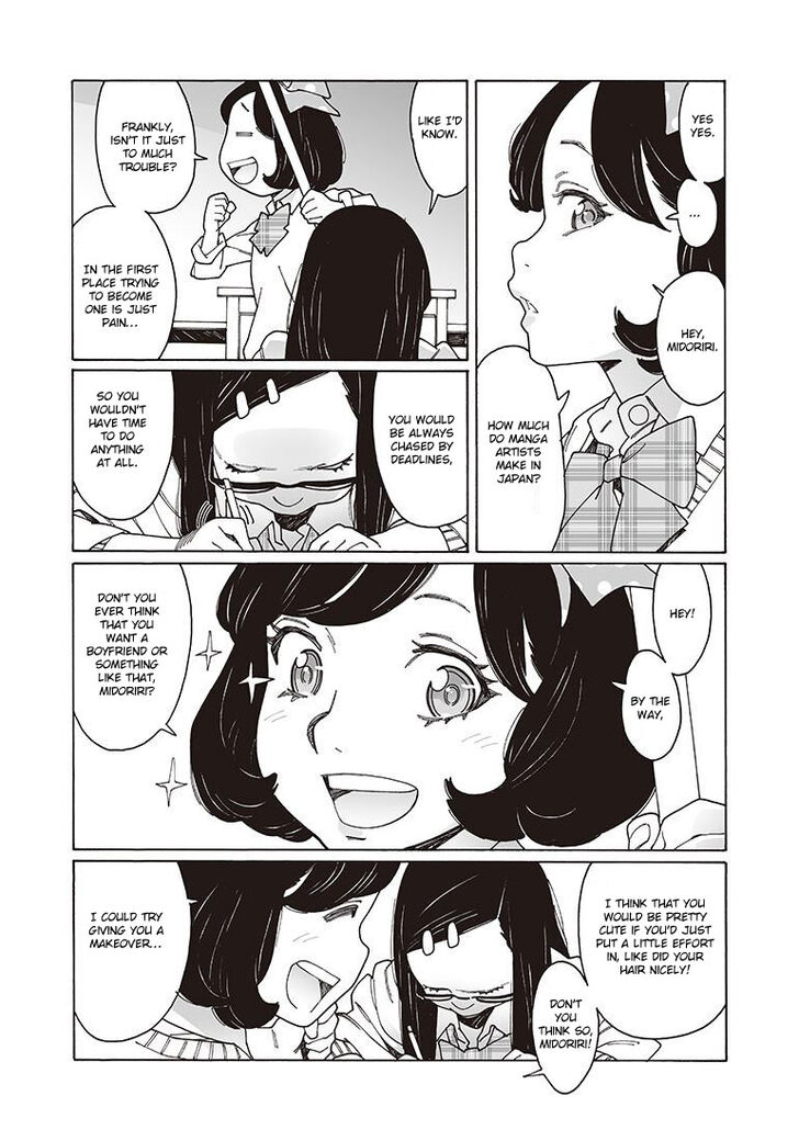 Otome no Teikoku chapter 119 page 4