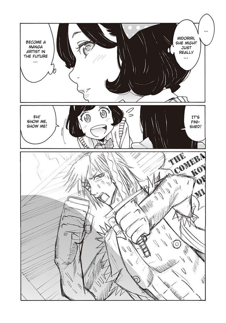 Otome no Teikoku chapter 119 page 6