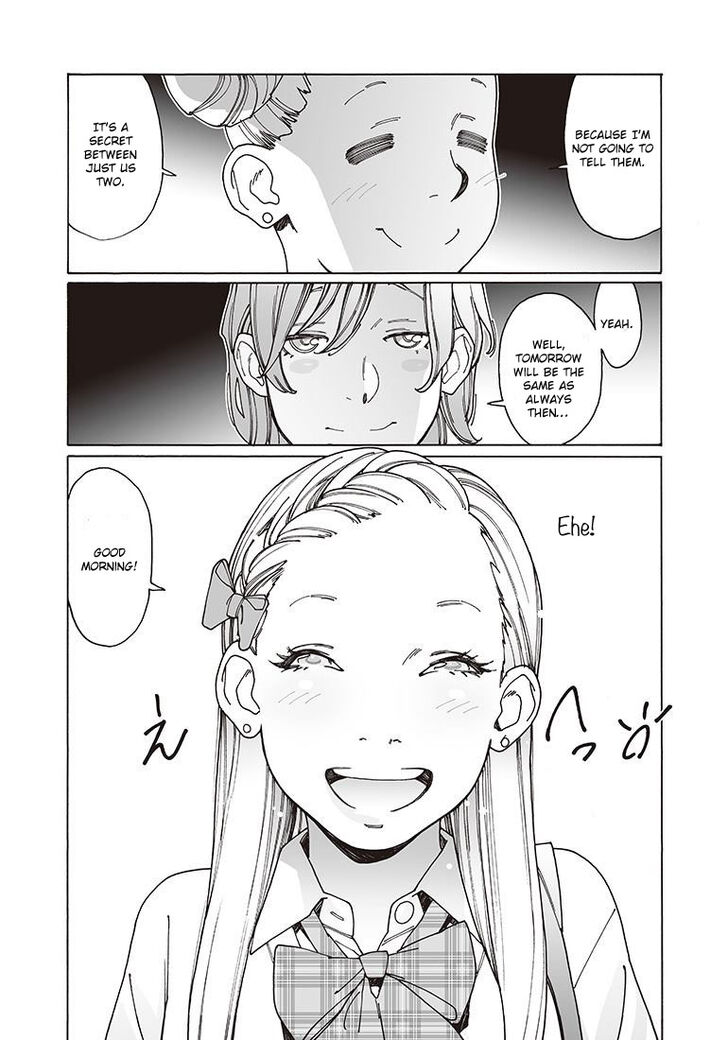 Otome no Teikoku chapter 119 page 9