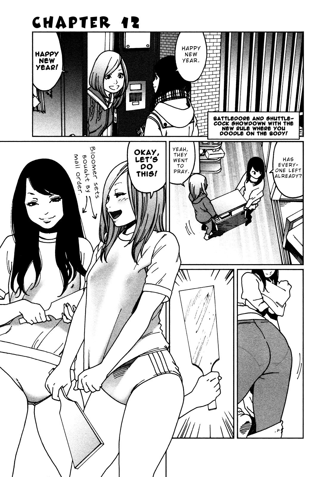 Otome no Teikoku chapter 12 page 2