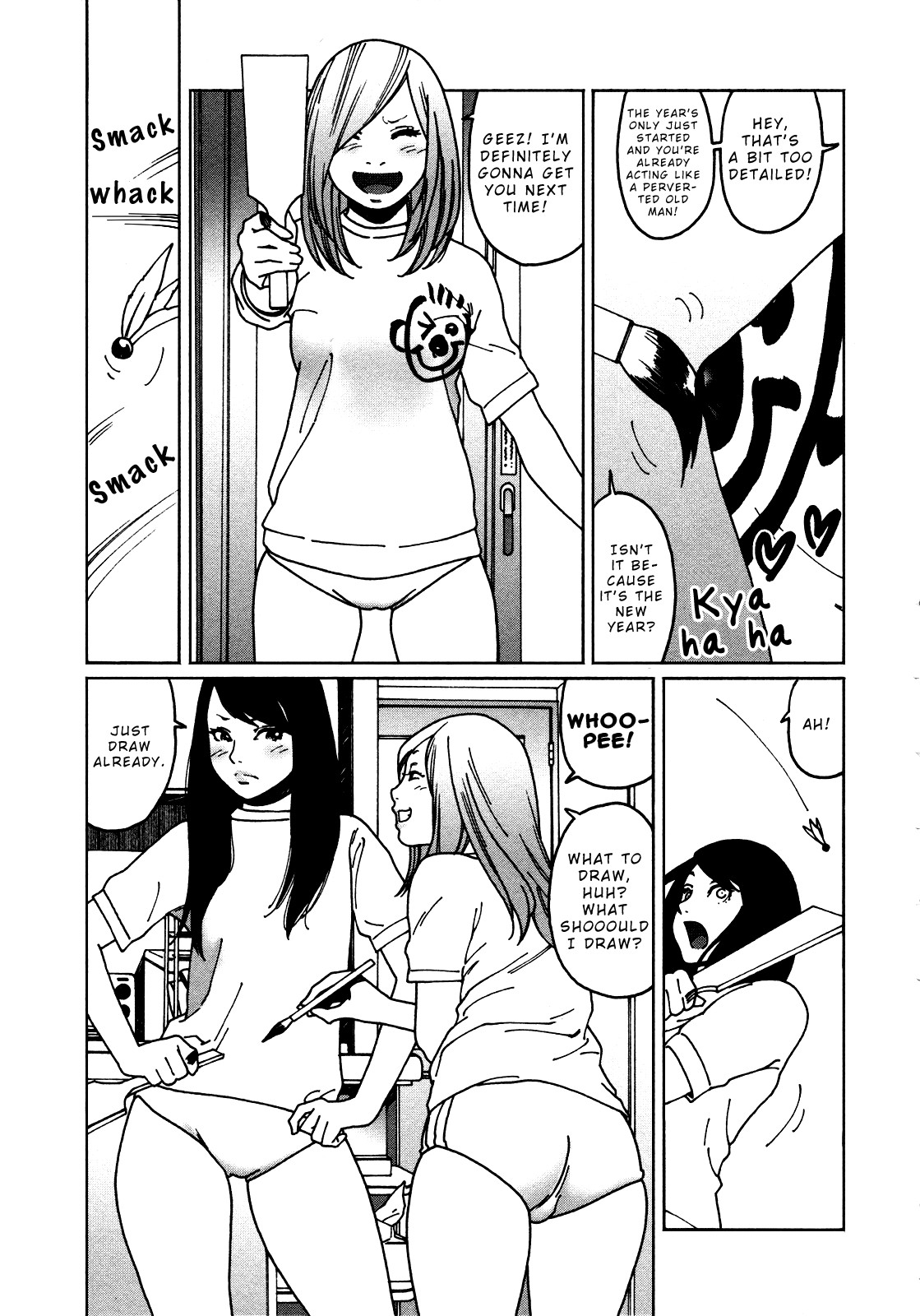 Otome no Teikoku chapter 12 page 4