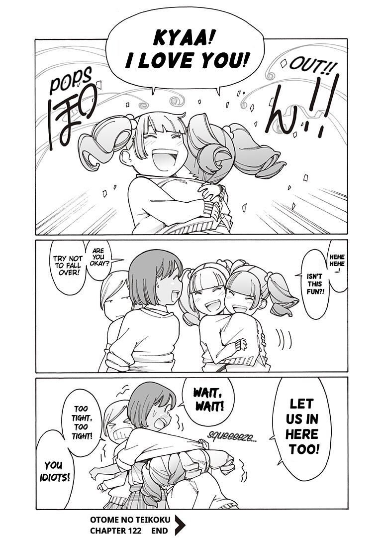 Otome no Teikoku chapter 122 page 14