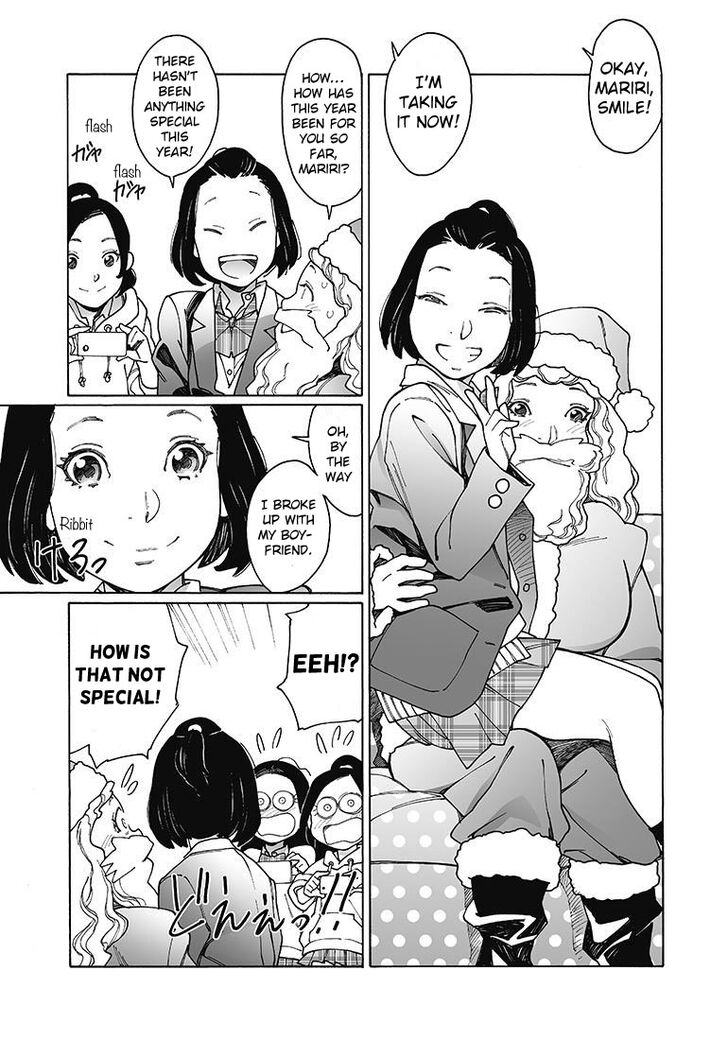 Otome no Teikoku chapter 123 page 6