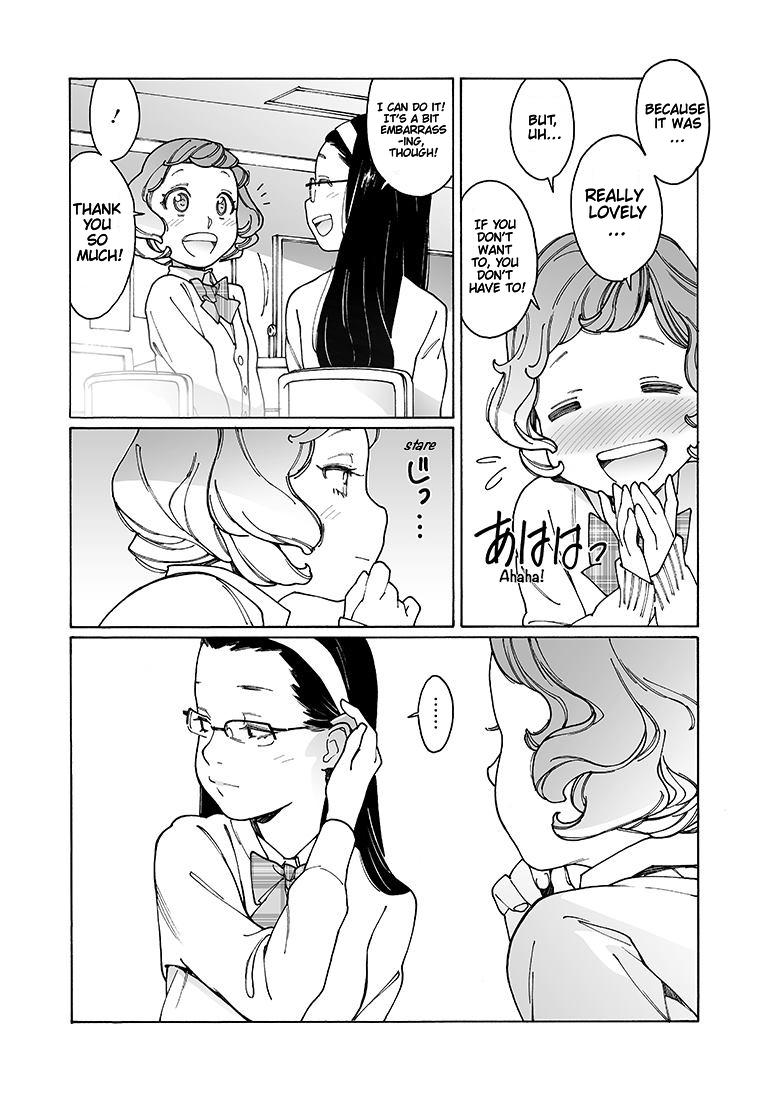 Otome no Teikoku chapter 126 page 3