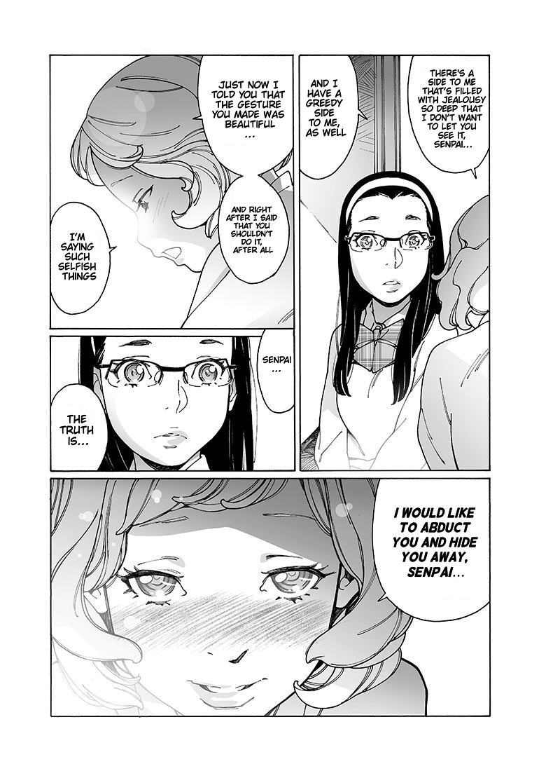 Otome no Teikoku chapter 126 page 6