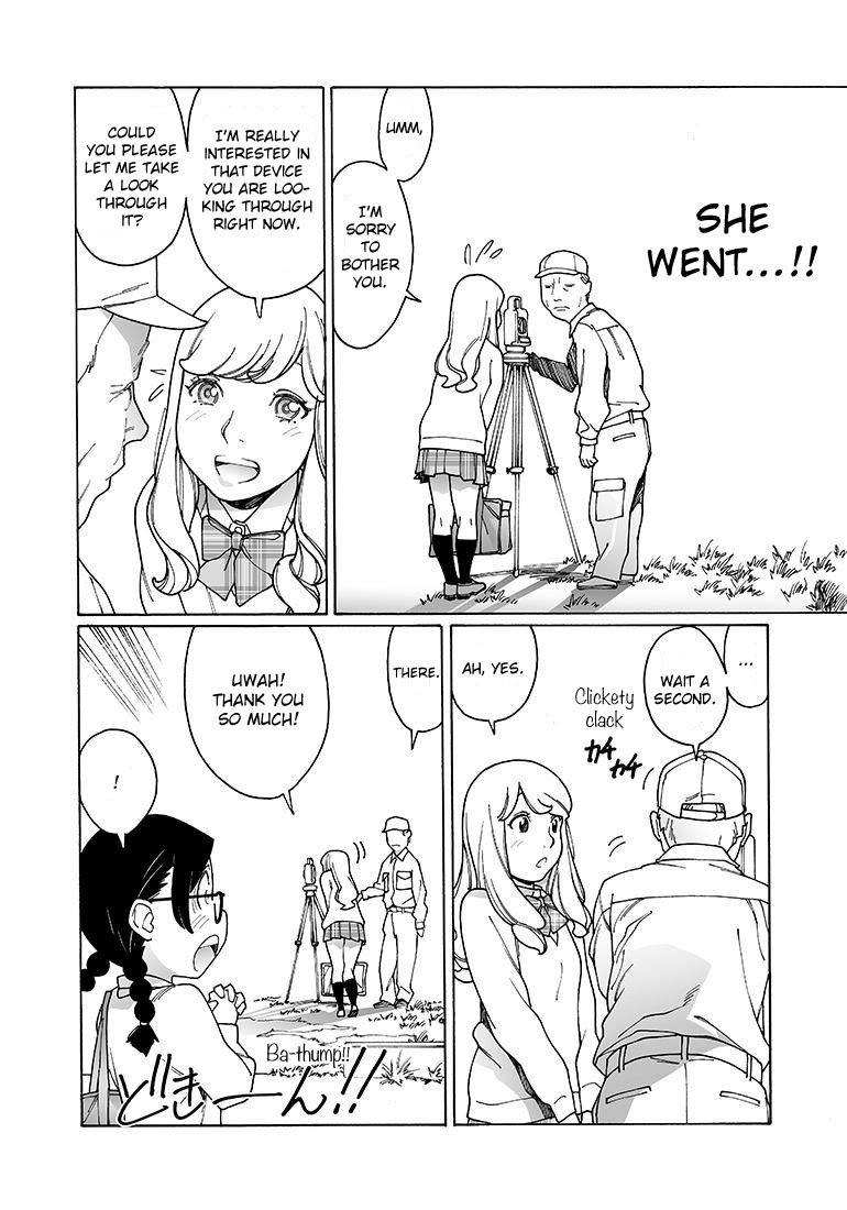 Otome no Teikoku chapter 127 page 4