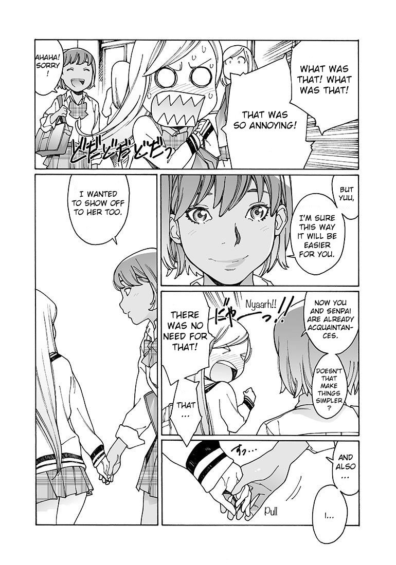 Otome no Teikoku chapter 131 page 6