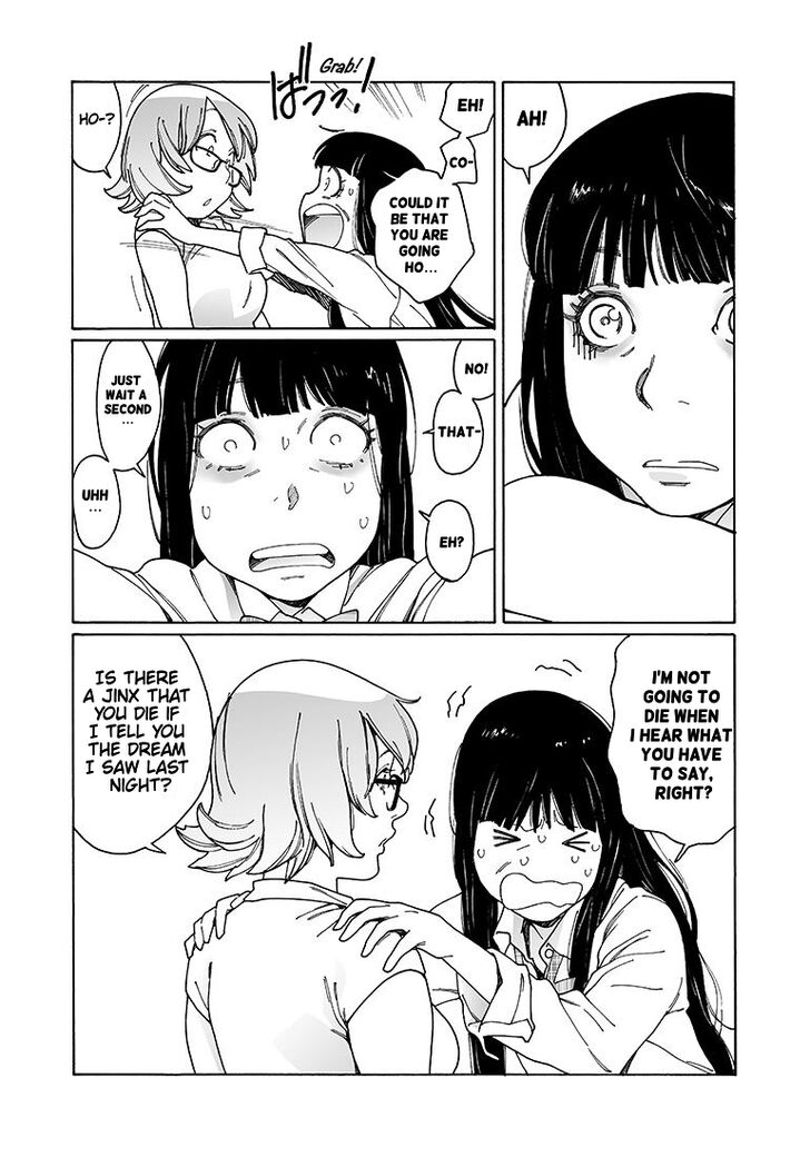 Otome no Teikoku chapter 132 page 12