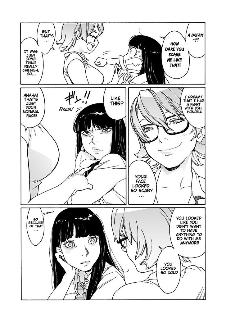 Otome no Teikoku chapter 132 page 13