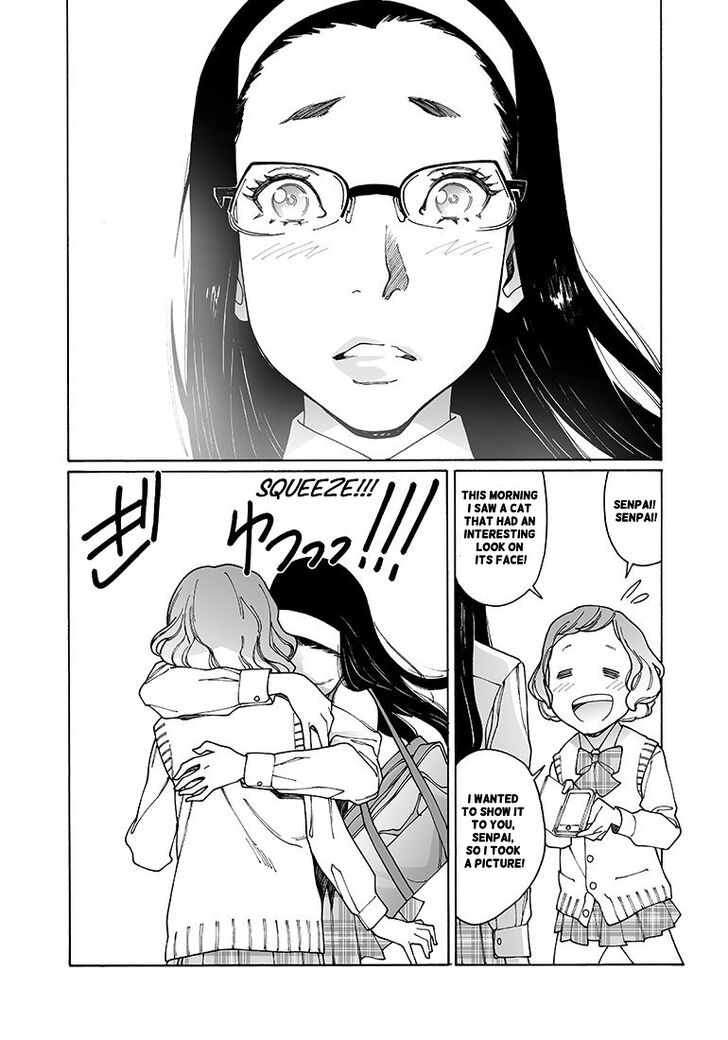 Otome no Teikoku chapter 133 page 13