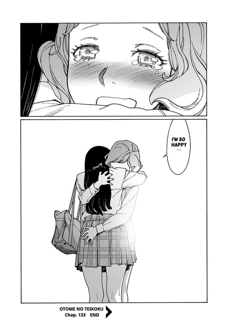 Otome no Teikoku chapter 133 page 16