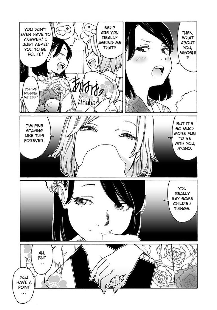 Otome no Teikoku chapter 135 page 11