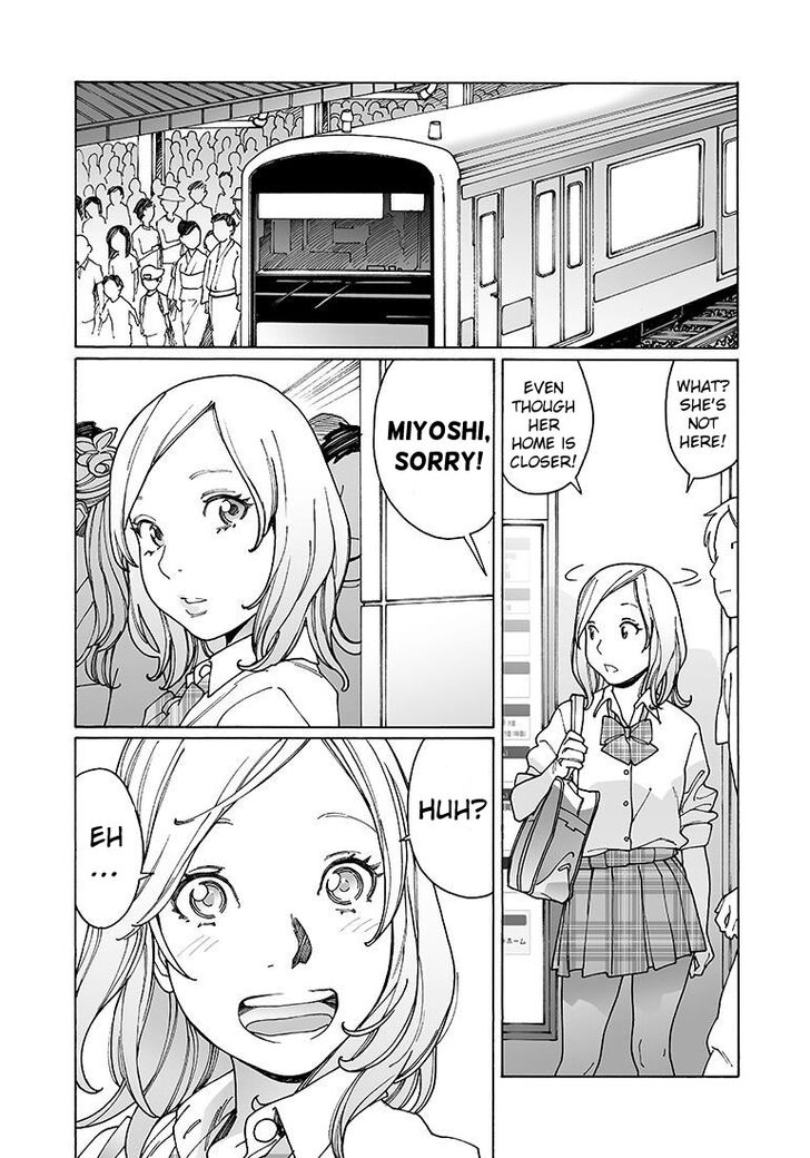 Otome no Teikoku chapter 135 page 16