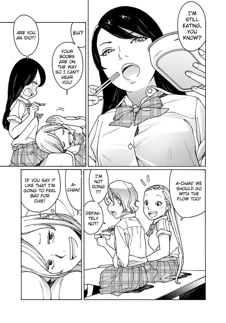 Otome no Teikoku chapter 137 page 3