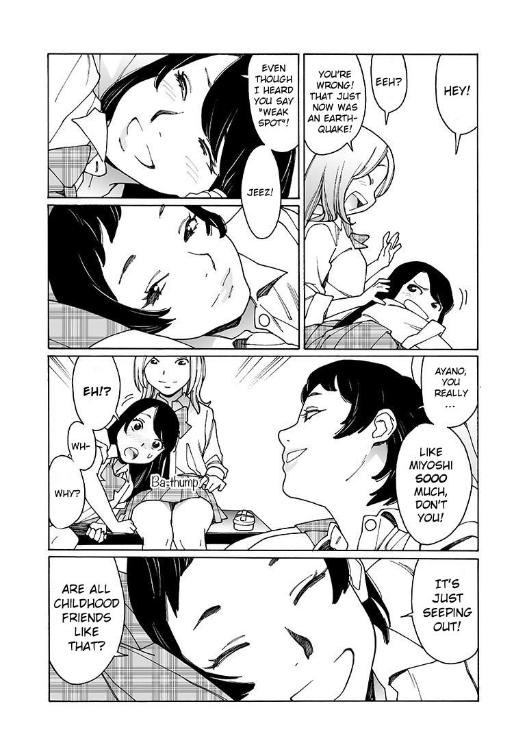 Otome no Teikoku chapter 137 page 7