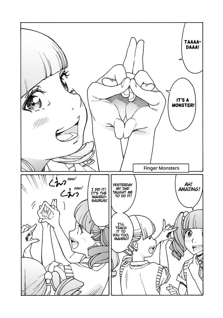 Otome no Teikoku chapter 138 page 11