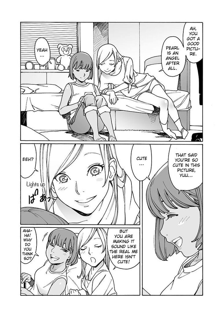 Otome no Teikoku chapter 139 page 3