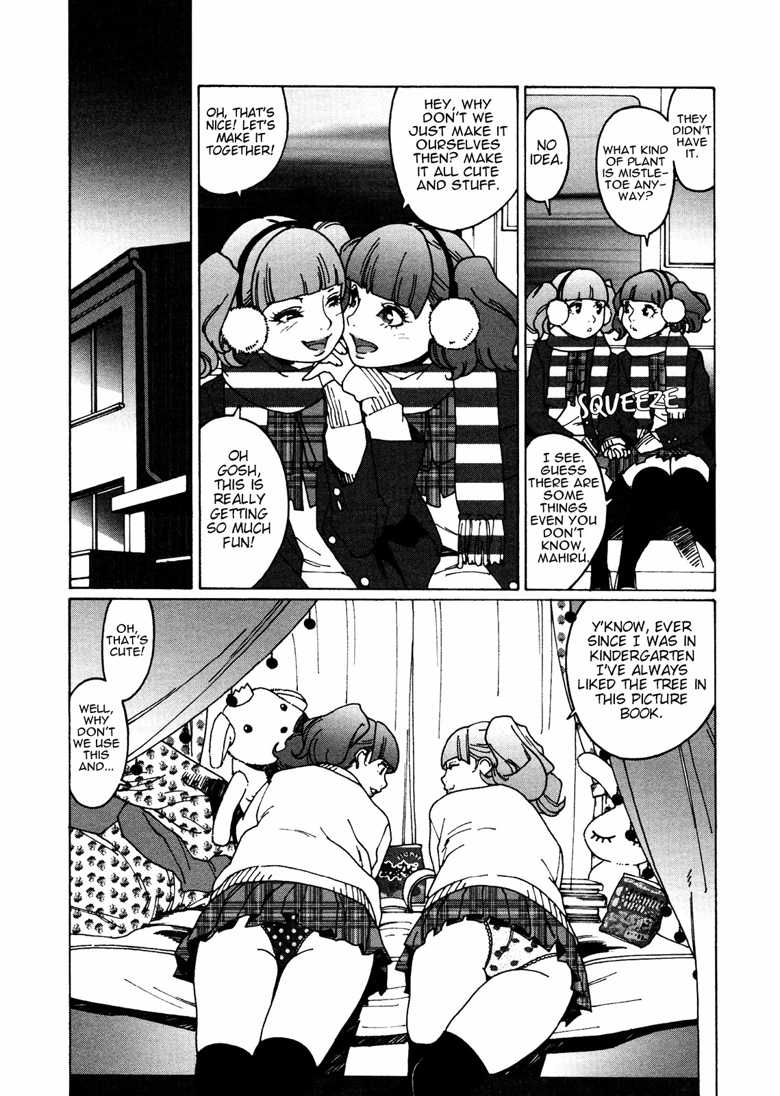 Otome no Teikoku chapter 14 page 4