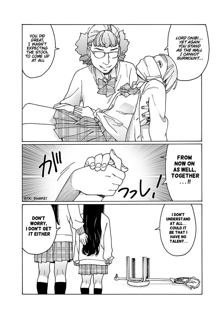 Otome no Teikoku chapter 142 page 13