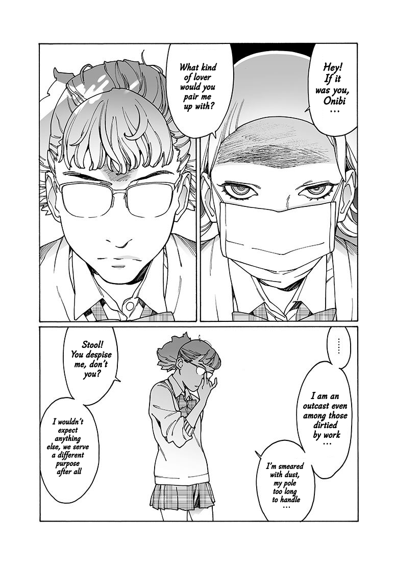 Otome no Teikoku chapter 142 page 9