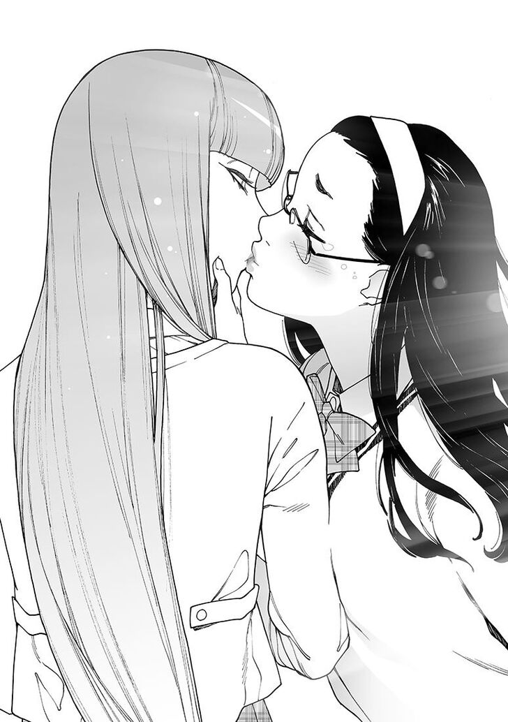 Otome no Teikoku chapter 143 page 12