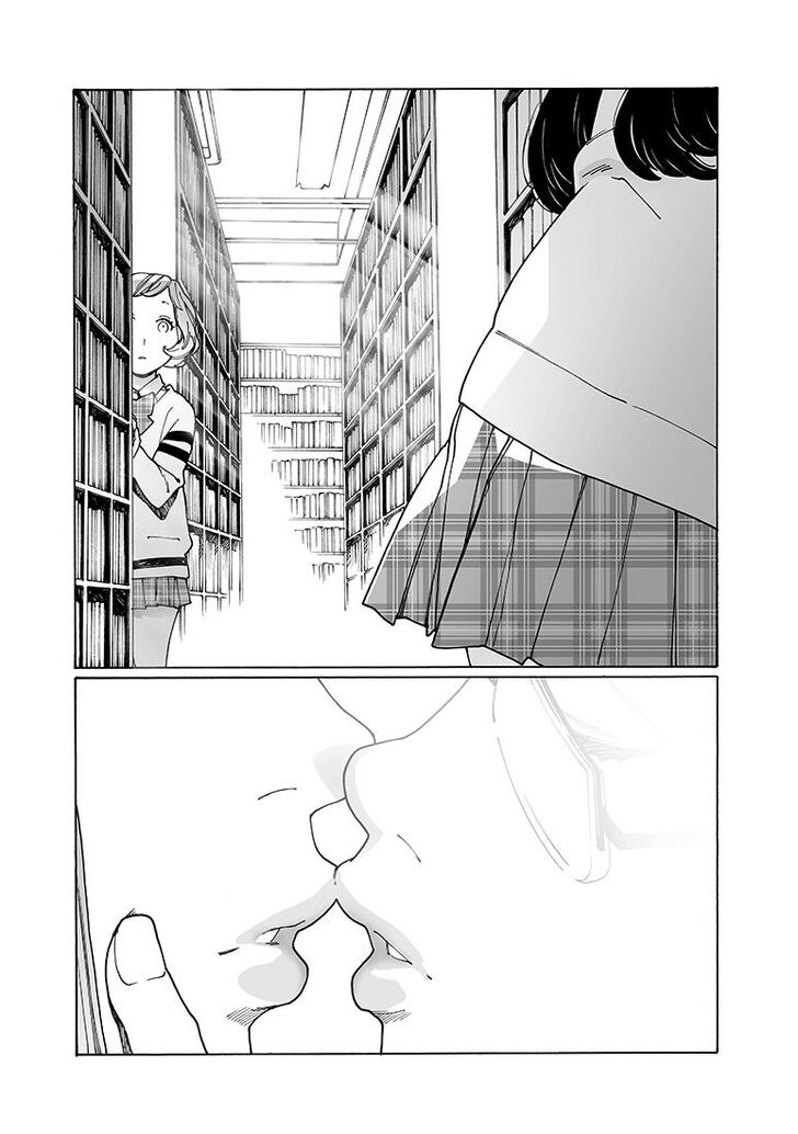 Otome no Teikoku chapter 143 page 13