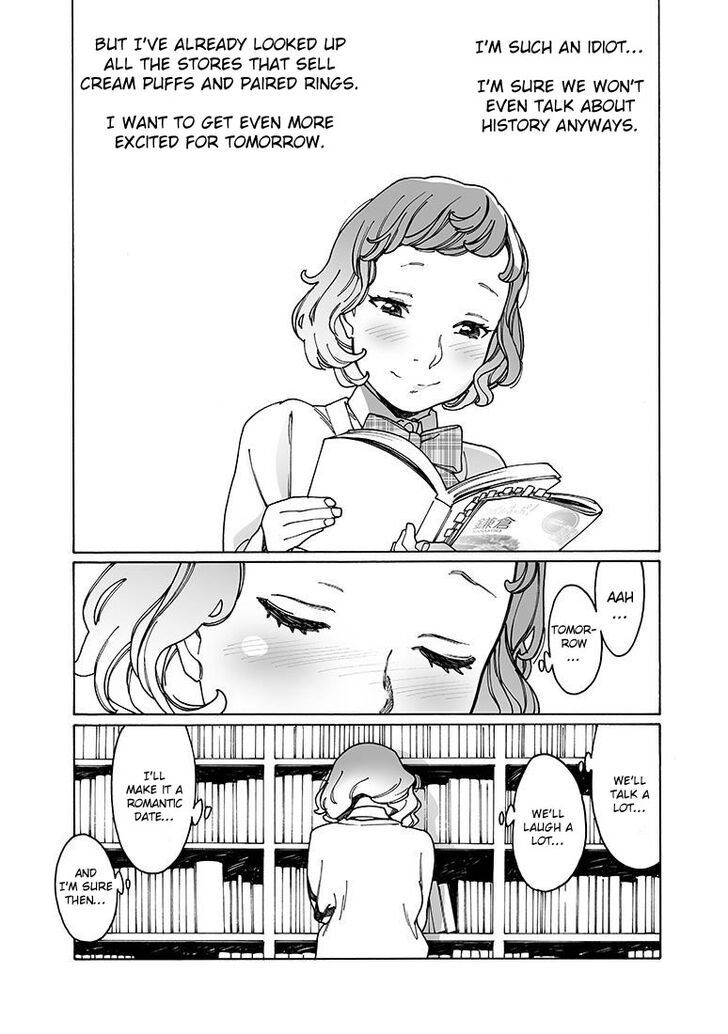 Otome no Teikoku chapter 143 page 6