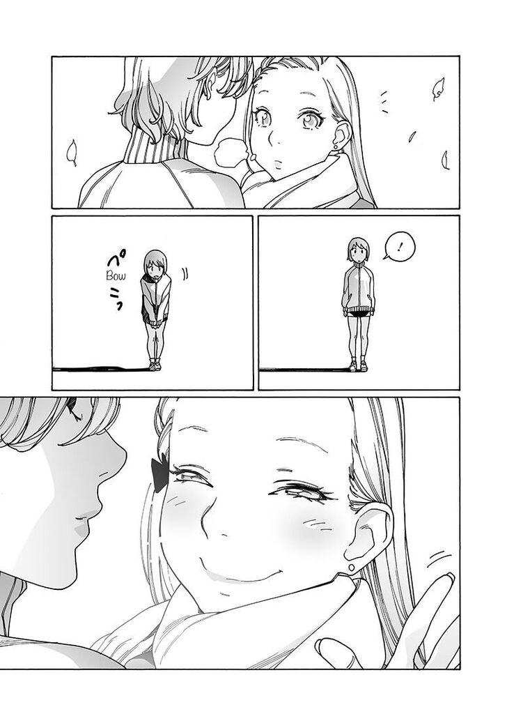 Otome no Teikoku chapter 144 page 6