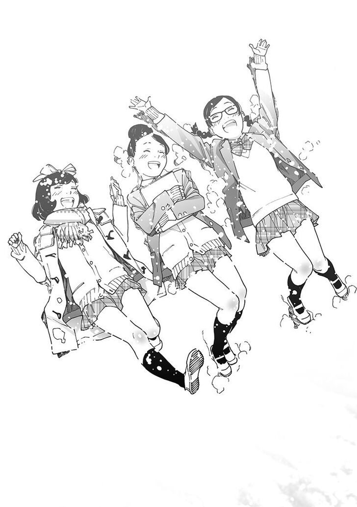 Otome no Teikoku chapter 145 page 9