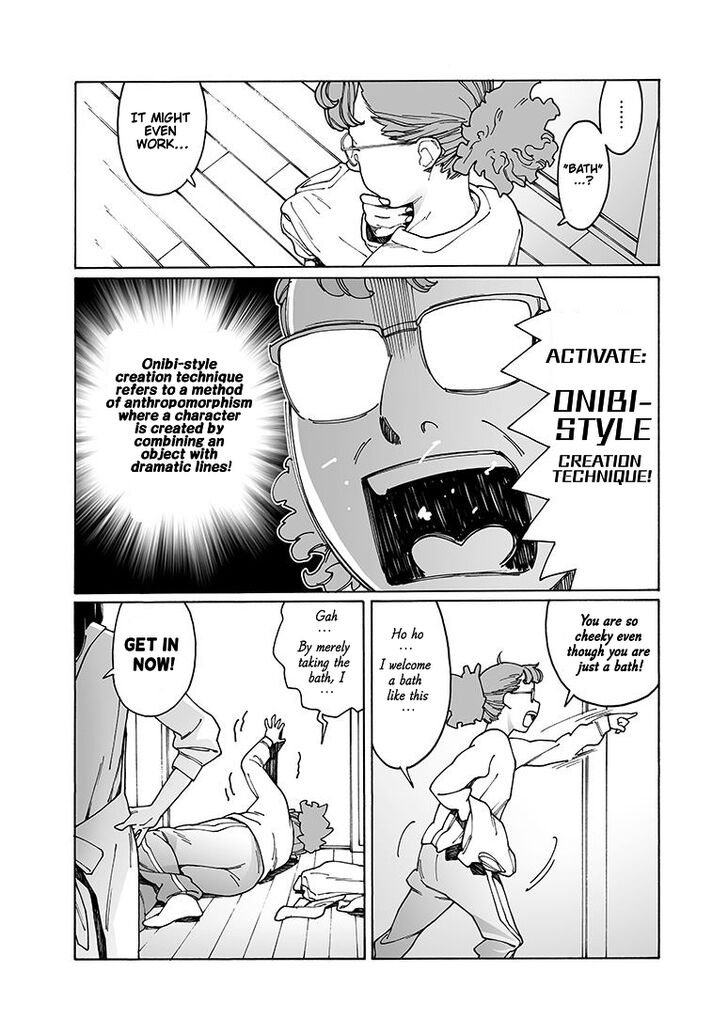 Otome no Teikoku chapter 147 page 5