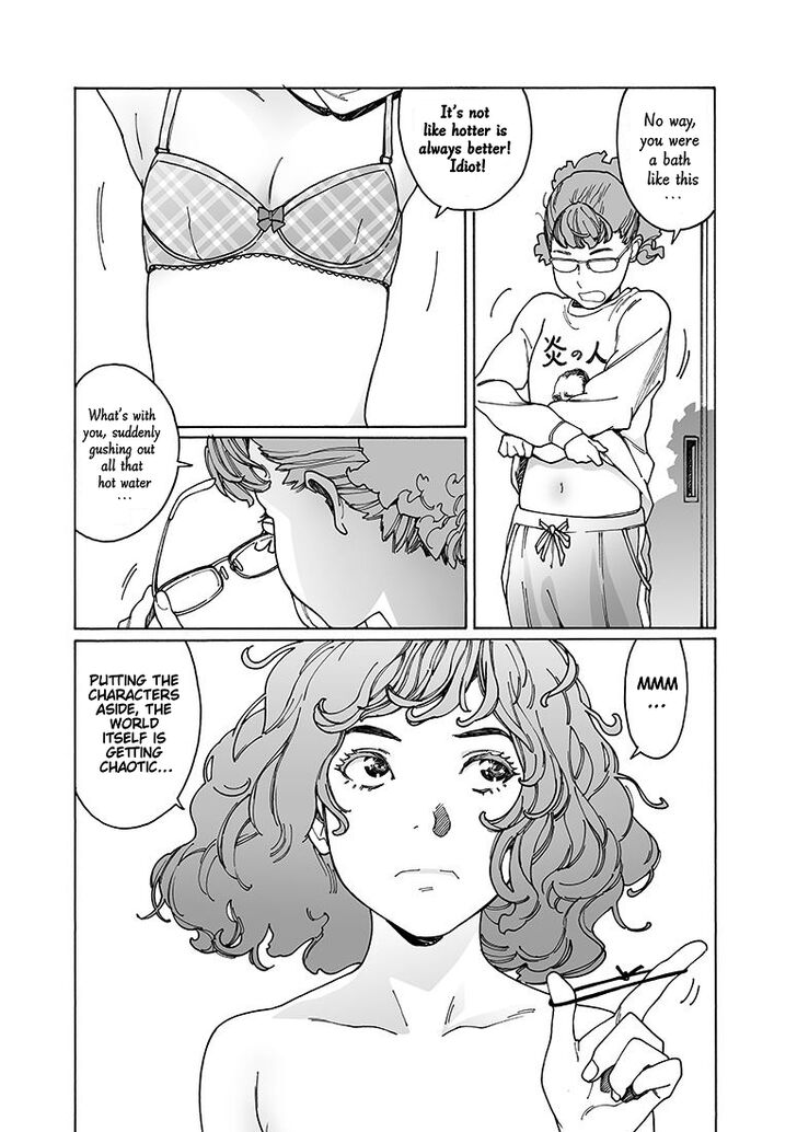 Otome no Teikoku chapter 147 page 6