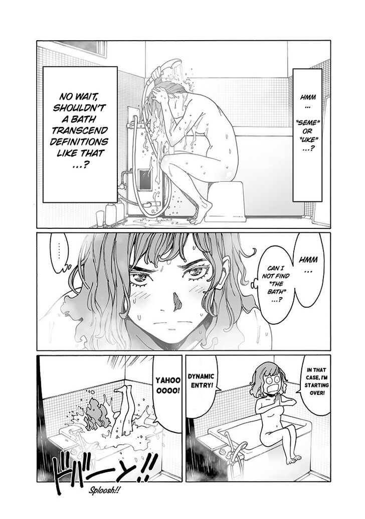 Otome no Teikoku chapter 147 page 7