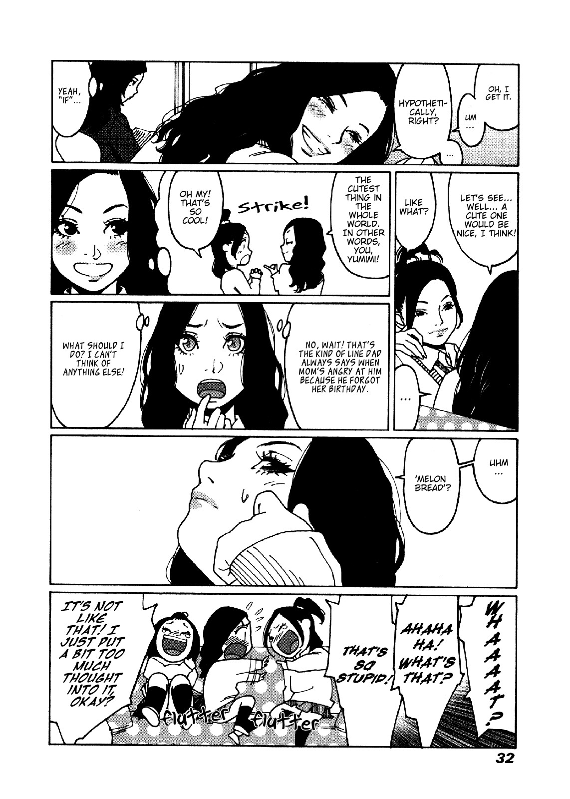 Otome no Teikoku chapter 15 page 2