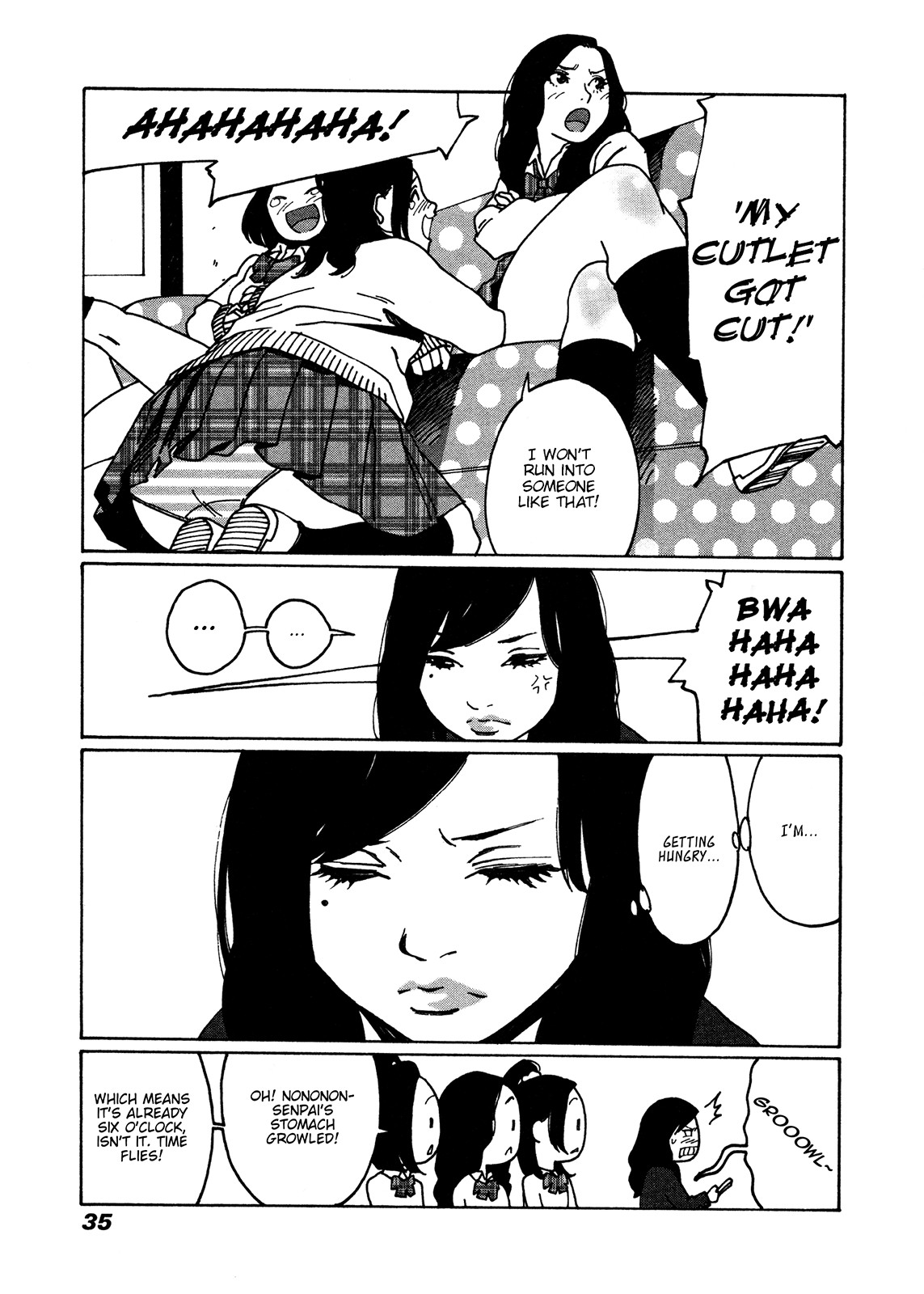 Otome no Teikoku chapter 15 page 5