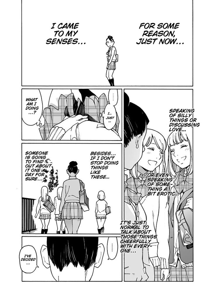 Otome no Teikoku chapter 150 page 4