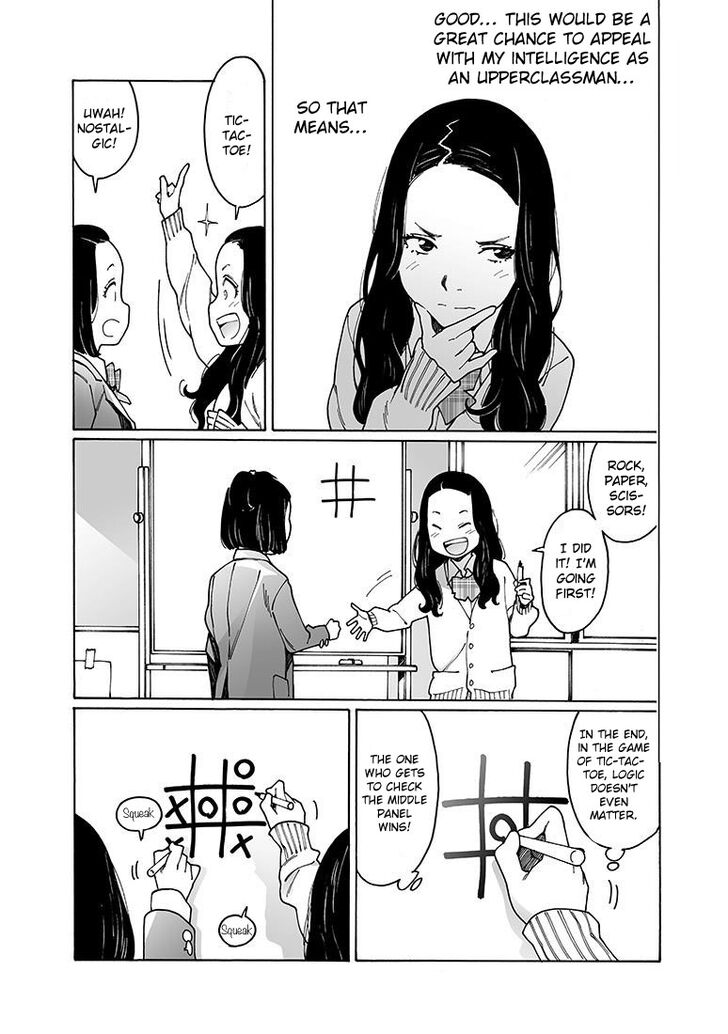 Otome no Teikoku chapter 151 page 2