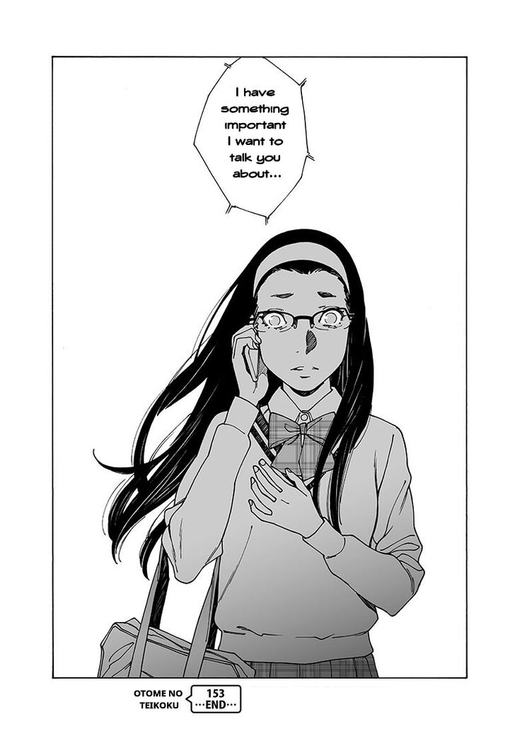 Otome no Teikoku chapter 153 page 17