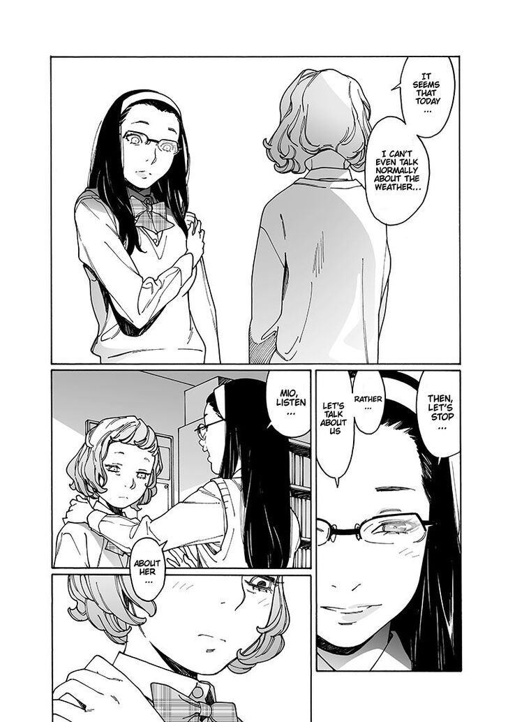 Otome no Teikoku chapter 154 page 4
