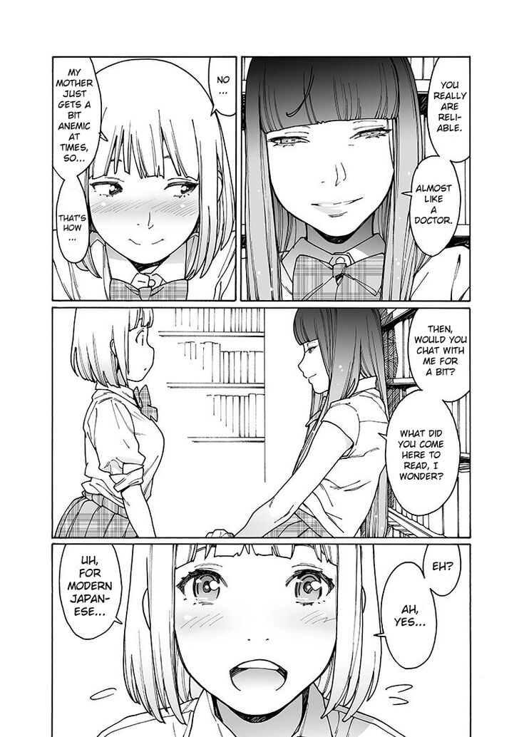 Otome no Teikoku chapter 156 page 6