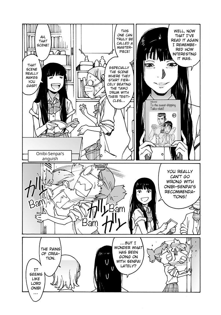 Otome no Teikoku chapter 157 page 14