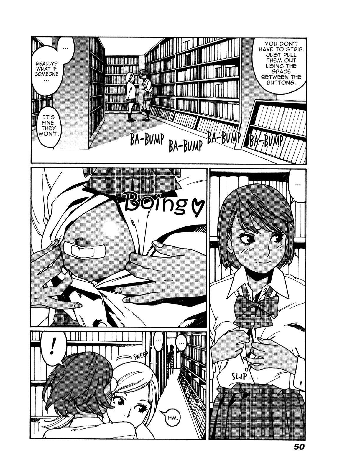 Otome no Teikoku chapter 16 page 6