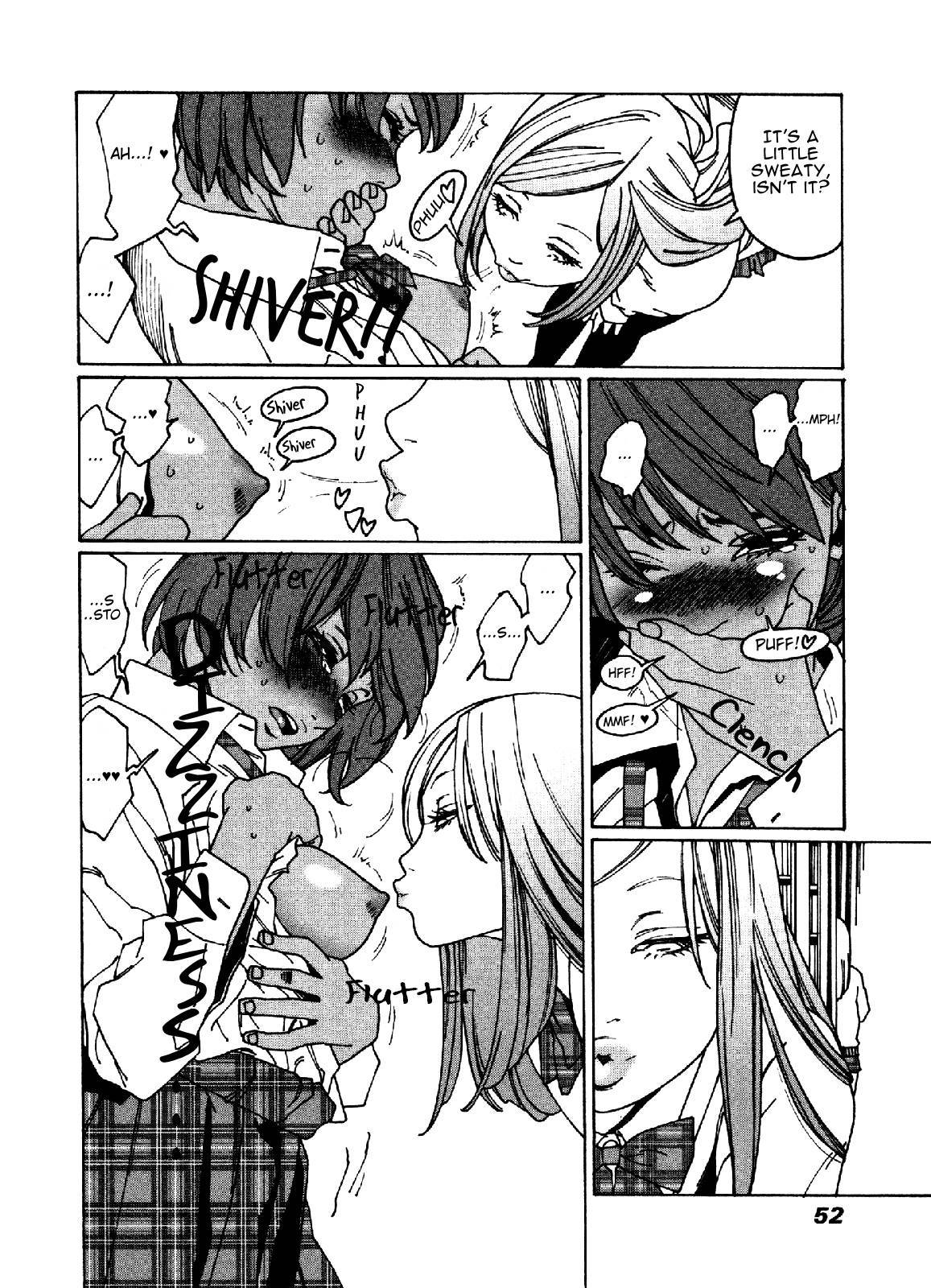 Otome no Teikoku chapter 16 page 8