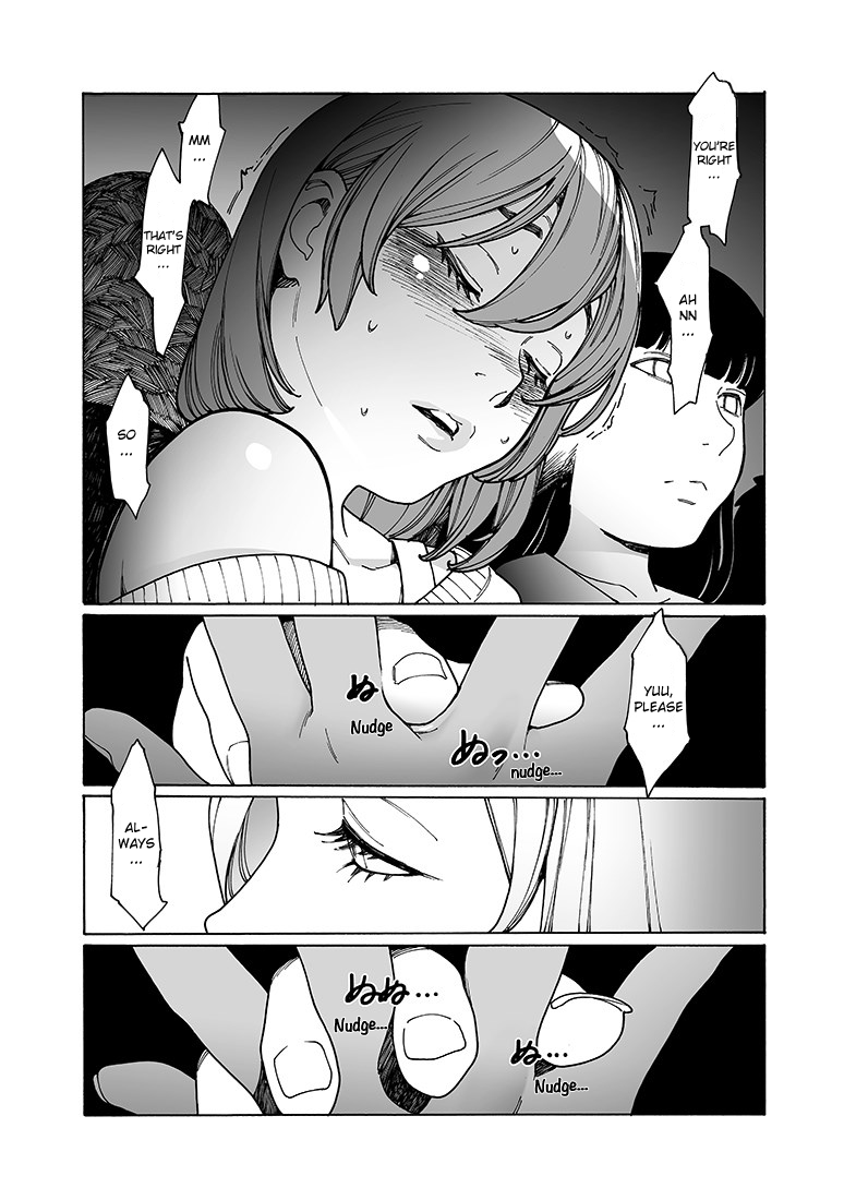 Otome no Teikoku chapter 160 page 12