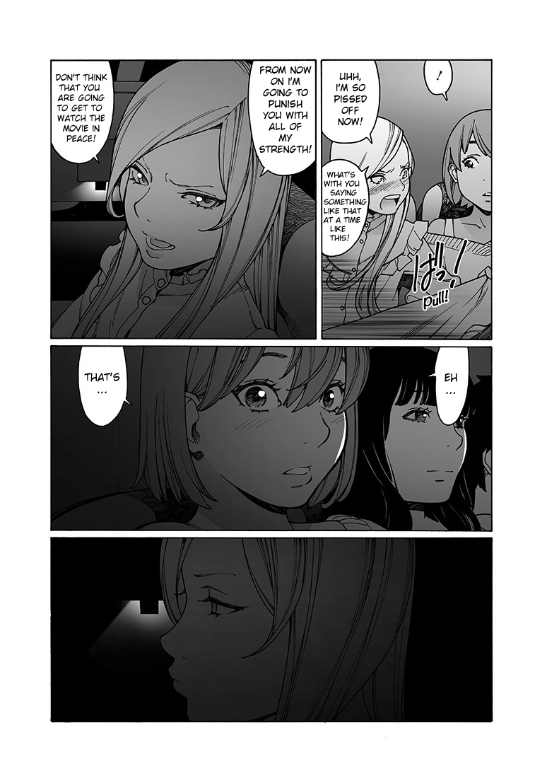 Otome no Teikoku chapter 160 page 5