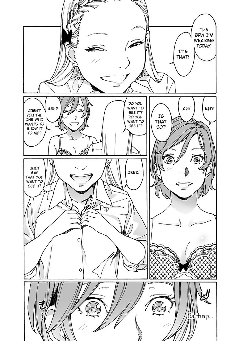 Otome no Teikoku chapter 161 page 4